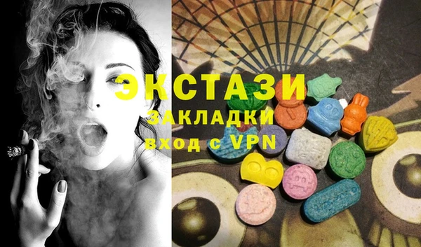 бошки Кукмор