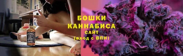 бошки Кукмор