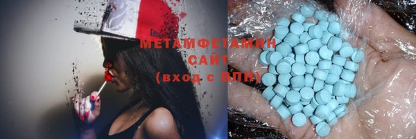 бошки Кукмор