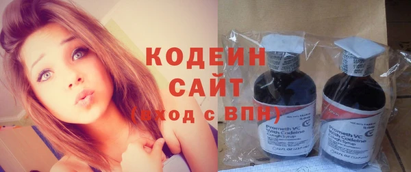 бошки Кукмор