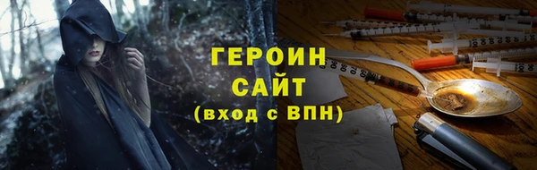 ПСИЛОЦИБИНОВЫЕ ГРИБЫ Кулебаки