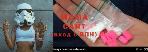 бошки Кукмор
