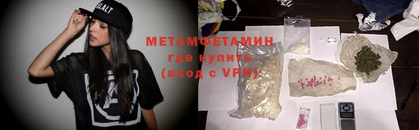 бошки Кукмор