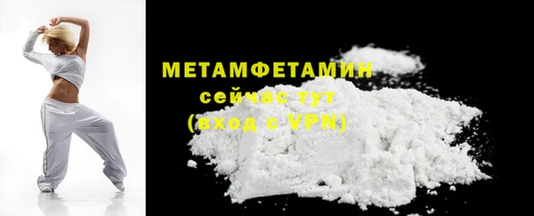 бошки Кукмор