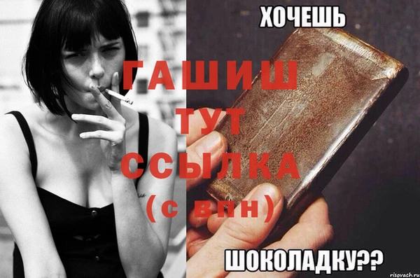 ПСИЛОЦИБИНОВЫЕ ГРИБЫ Кулебаки
