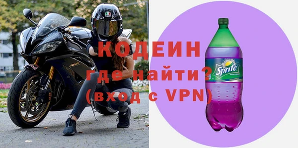 бошки Кукмор