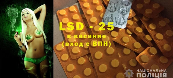 бошки Кукмор