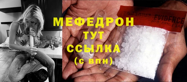 ПСИЛОЦИБИНОВЫЕ ГРИБЫ Кулебаки