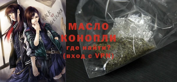 бошки Кукмор