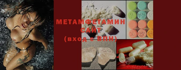 бошки Кукмор